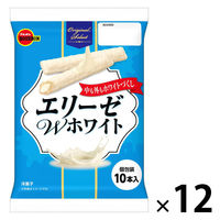 クッキー クリームサンド 個包装 お配り菓子 エリーゼ　Ｗホワイト 10本入 1セット（1個×12）