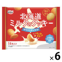 クッキー 北海道ミルクのクッキー 14枚入 1セット（1個×6）