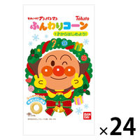 子ども向けお菓子 それいけ！アンパンマン ふんわりコーン やさしいしお味 クリスマスパッケージ 20g 1セット（1個×24）