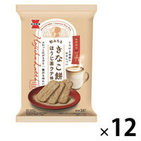 せんべい 煎餅 個包装 お配り菓子 きなこ餅 ほうじ茶ラテ味 18枚入 1セット（1個×12）