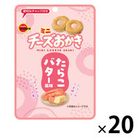 おかき せんべい 煎餅 ミニチーズおかき たらこバター風味 24g 1セット（1個×20）