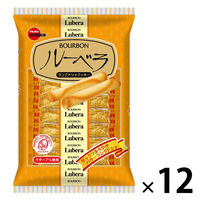 クッキー 個包装 お配り菓子 ルーベラ 8本入 1セット（1個×12）