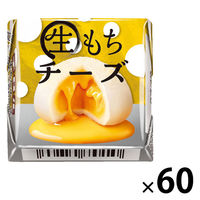 チョコレート チロルチョコ 生もちチーズ 1セット（1個×60）