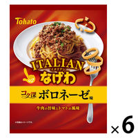 スナック菓子 おつまみ イタリアンなげわ コク深ボロネーゼ味 50g 1セット（1個×6）