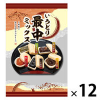 和菓子 個包装 お配り菓子 いろどり最中ミックス アソート 145g 1セット（1個×12）