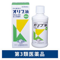 オリブ油 100mL 小堺製薬【第3類医薬品】