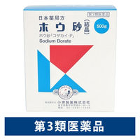 ホウ砂（結晶） 500g 小堺製薬【第3類医薬品】