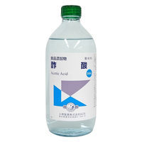 酢酸 500mL 1本 小堺製薬