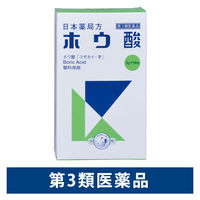ホウ酸（分包） 3g×14 小堺製薬【第3類医薬品】