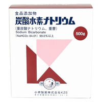 炭酸水素ナトリウム 500g 1個 小堺製薬