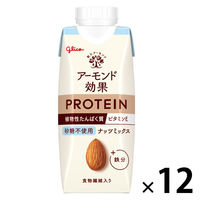 グリコ アーモンド効果 プロテイン ナッツミックス 砂糖不使用 250g 1箱（12本入）