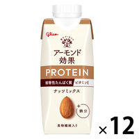 グリコ アーモンド効果 プロテイン ナッツミックス 250g 1箱（12本入）
