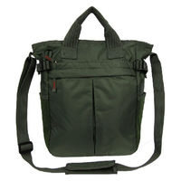 優美社 介護用バッグ カーキ 3E77KH 1個