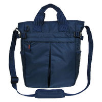 優美社 介護用バッグ コン 3E77NV 1個