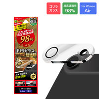iPhone Air YیKXtBSʕی SKX  98 dx10H\ʋiij