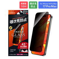 iPhone 17 Pro Max/iPhone 16 Pro Max KXtB `h~180° wh~ Sʕیiij
