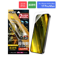 iPhone 17 Pro Max/iPhone 16 Pro Max KXtBSKX  wh~iij