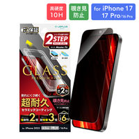 iPhone 17/iPhone 17 Pro/iPhone 16 Pro KXtBZ~bNR[eBO `h~180° ϏՌiij