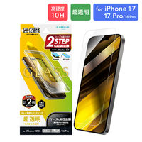 iPhone 17/iPhone 17 Pro/iPhone 16 Pro KXtB  wh~iij