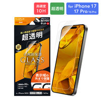 iPhone 17/iPhone 17 Pro/iPhone 16 Pro KXtB  wh~iij