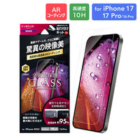 iPhone 17/iPhone 17 Pro/iPhone 16 Pro KXtB  95 wh~iij