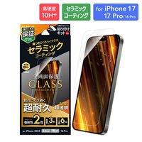 iPhone 17/iPhone 17 Pro/iPhone 16 Pro KXtB Z~bNR[eBO  wh~ ϏՌiij