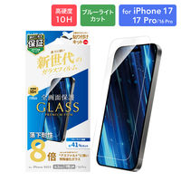 iPhone 17/iPhone 17 Pro/iPhone 16 Pro KXtB VKX u[CgJbg wh~iij
