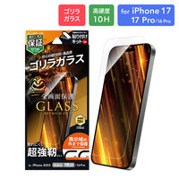 iPhone 17/iPhone 17 Pro/iPhone 16 Pro KXtB SKX  wh~iij