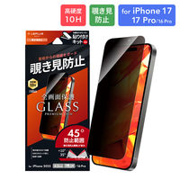 iPhone 17/iPhone 17 Pro/iPhone 16 Pro KXtB `h~180° wh~iij