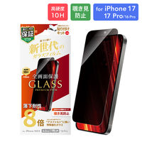 iPhone 17/iPhone 17 Pro/iPhone 16 Pro KXtB VKX `h~180° wh~iij