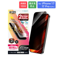 iPhone 17/iPhone 17 Pro/iPhone 16 Pro KXtB `h~180° wh~iij