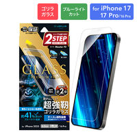 iPhone 17/iPhone 17 Pro/iPhone 16 Pro KXtBSKX u[CgJbg wh~iij