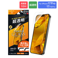 iPhone 17 Pro/iPhone 17/iPhone 16 Pro KXtB  wh~iij