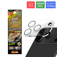 iPhone 17 Pro YیKXtBSʕی SKX  95iij