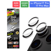 iPhone 17 Pro/17 Pro Max/iPhone 16 Pro/16 Pro Max YیKXtB 95iij