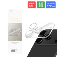 iPhone 17 Pro YیKXtB Sʕی Vo[iij