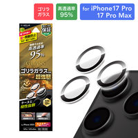 iPhone 17 Pro/17 Pro Max/iPhone 16 Pro YیKXtBSKX  95iij