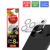 iPhone 17 Pro YیKXtBSʕی VKX  98iij