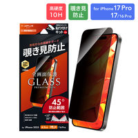 iPhone 17 Pro/iPhone 17/iPhone 16 Pro KXtB `h~180° wh~iij