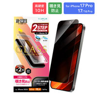 iPhone 17 Pro/iPhone 17/iPhone 16 Pro KXtB `h~180° wh~iij