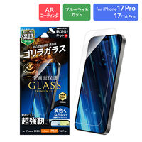 iPhone 17 Pro/iPhone 17/iPhone 16 Pro KXtB SKX u[CgJbg wh~iij