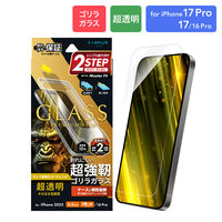 iPhone 17 Pro/iPhone 17/iPhone 16 Pro KXtBSKX  wh~iij