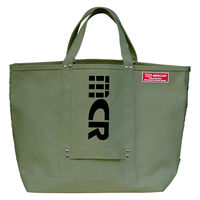 キーストーン トートバッグ Lサイズ ハードキャンバス カーキ 406635 1個（直送品）