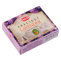 トモ・コーポレーション お香 HEM コーン ラベンダー 407631 1個（直送品）