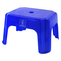 トモ・コーポレーション スツール 座面高18.5cm スタッキング可能 プラスチック ブルー 432320 1個（直送品）