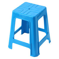 トモ・コーポレーション スツール 座面高45.5cm スタッキング可能 プラスチック ブルー 432317 1個（直送品）