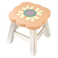 トモ・コーポレーション スツール 座面高25~26cm ピンクフラワー 天然木 433214 1個（直送品）