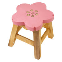 トモ・コーポレーション スツール 座面高25~26cm サクラ 天然木 433212 1個（直送品）