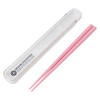 イエロースタジオ 箸 18.0cm OC 塗箸&ケース