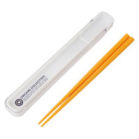 イエロースタジオ 箸 18.0cm OC 塗箸&ケース イエロー 440197 1個（直送品）